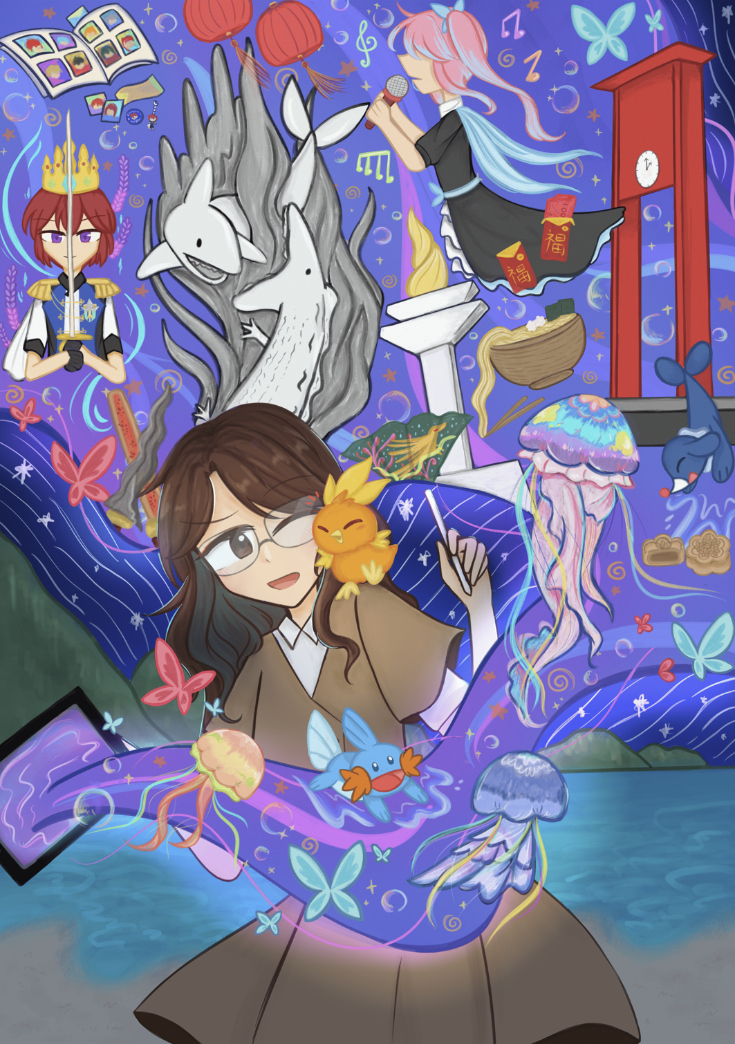 Illustration Project